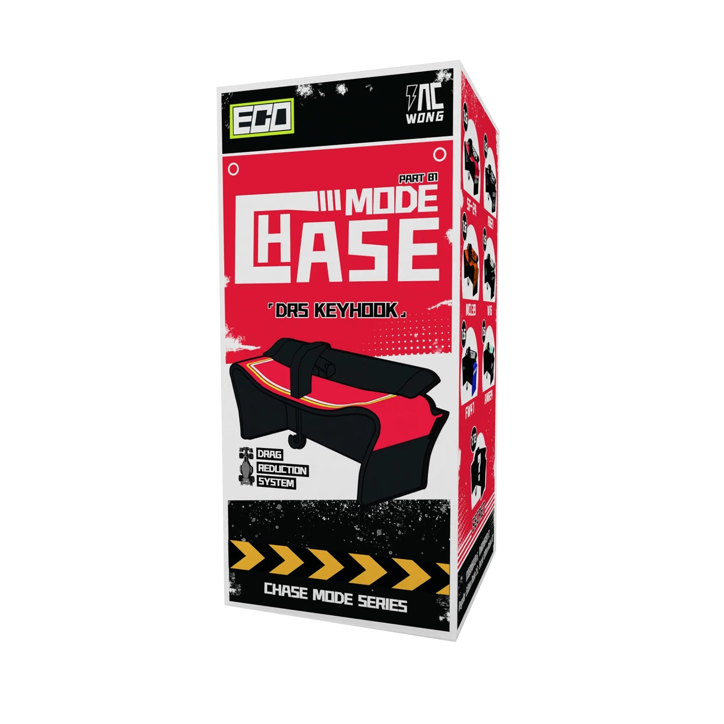 DRS Keyhook Blind Box